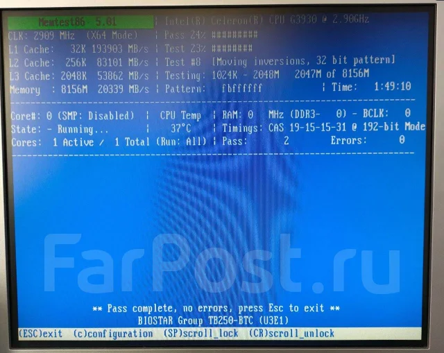 DDR4. ����