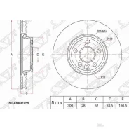 ���� ��������� ����� LAND Rover Evoque 11-/FORD Galaxy 06-/Volvo S60 10-/S80 06-09/XC70 07-10 SAT STLR007055 STLR007055 ����