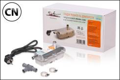 ������������� ��������� ������������, ������-1500 � ���������� ������ 220� 1500�� Airline AEPP1500 AEPP1500 ����