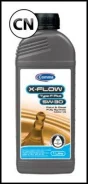 Comma X-Flow Type F Plus