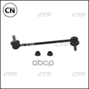 ���� ������������� ���������, ������ CLKK-29 CTR CL0345 CL0345 ����