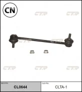 ���� ������������� �������, ������ CLTA-1 CTR CL0644 CL0644 ����