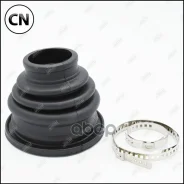 �������� ����� ����������� �-�� Jikiu CD43026 CD43026 ����