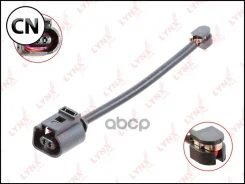 ������ ������ ��������� ������� | ��� | BW1083 LYNXauto BW1083 BW1083 ����