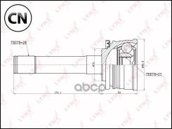 ���� �������� | ����� ����/��� | CO5503 LYNXauto CO5503 CO5503 ����