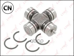 ���������� �������, D26.5xO48 LYNXauto CP3036 CP3036 ����