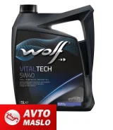 Wolf Vitaltech. 5W-40, �������������, 5��. ����