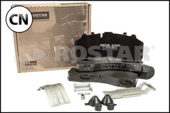 ������� �������� Rostar 180000061 180000061 ����