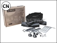 ������� �������� 29246 Rostar 180000246 180000246 ����