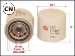 ������ �������� Sakura C1145 C1145 ����