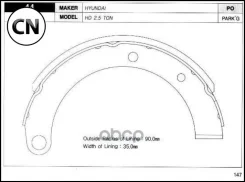 ������� ���������� ������� SA121SNS [5982245A00], Sangsin Brake SA121 SA121 ����