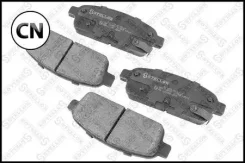 ������� �������� ������, � ��������� �� Stellox 000022BSX, ����� 000022BSX ����