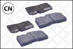 ������� �������� ��������, � ��������� �� Stellox 000077BSX, ����� 000077BSX ����