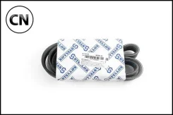 ������ ������������, 6PK1605 Stellox 0601605SX 0601605SX ����