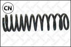 ������� ����42 275 56 FordFocus Turnier 1020227SX Stellox 1020227SX 1020227SX ����
