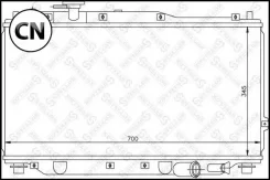 �������� ������� ���������� 1025135SX Stellox 1025135SX 1025135SX ����