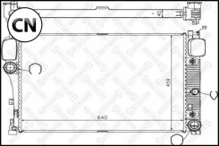 �������� ������� ���������� Stellox 1025347SX 1025347SX ����