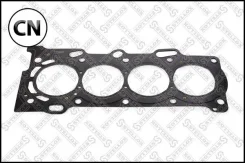 ��������� ���, (0.5mm)Geely Emgrand Stellox 1125084SX 1125084SX ����