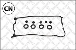��������� ��������� ������ �-� Stellox 1128140SX 1128140SX ����