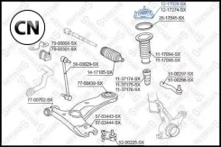 ����� ������������ ��������� Stellox 1217029SX 1217029SX ����