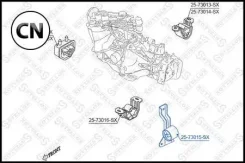 ������� ��� �������� �����, ���� Stellox 2573015SX 2573015SX ����