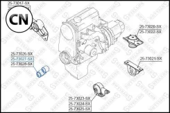 ������� ��� ������ ������, VIN: 577031 Stellox 2573027SX 2573027SX ����