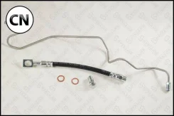 ����� ��������� ������ ������, L=228 Stellox 2700047SX 2700047SX ����