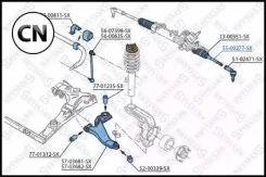 ���� ������� Stellox 5500277SX 5500277SX ����
