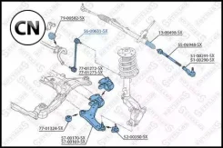 ���� ������������� ��������� Stellox 5600631SX 5600631SX ����