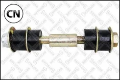 ���� ������������� ��������� Stellox 5672003SX 5672003SX ����