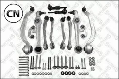 �������, �� ���� �-�� Stellox 5700076SX 5700076SX ����