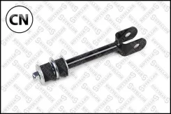 ���� ����. ���. Toyota Land Cruiser BJ73 | ����/��� | 5698040SX Stellox 5698040SX 5698040SX ����