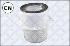 ������ ��������� Stellox 7100673SX 7100673SX ����