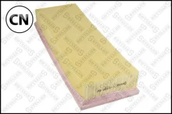 ������ ��������� Stellox 7100997SX 7100997SX ����