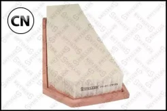 ������ ����. 314x146x52 Stellox 7101129SX 7101129SX ����