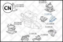 ����� ��� ������ AT, Honda Accord 02-08 Stellox 7111057SX 7111057SX ����