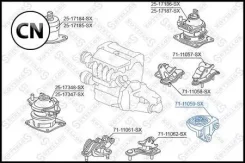 ����� ��� Stellox 7111059SX 7111059SX ����