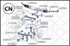 ����������� ��� ���� ������ Stellox 7701444SX 7701444SX ����