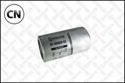 ������ ��������, D95 d72 H178 1-12UNF HOWO, Foton Stellox 8100008SX 8100008SX ����