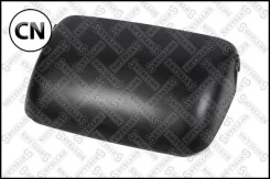 ������ �������, 370x247 Stellox 8729515SX 8729515SX ����