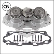 ��������, (�) �������� �������, ������, ELSA195/ELSA225 �/� TTT 16021 16021 ����