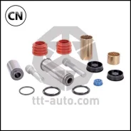 ��������� �������, 14(��) �������. ������, �����, ������ BPW TSB3709/4309/4312 �/� TTT 19312 19312 ����
