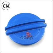 ������ ��������������� ����� VAG 3B0121321 3B0121321 ����