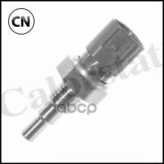 ������ ����������� �� Vernet WS2938 WS2938 ����