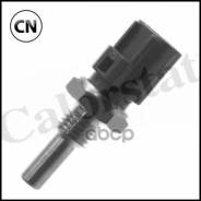 ������ ����������� ��� ���� Vernet WS2690 WS2690 ����