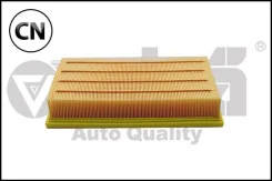 ������ ��������� Vika 11290206901 11290206901 ����