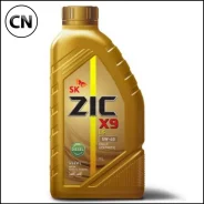ZIC X9 LS