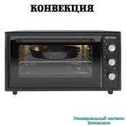 ������� ������������� "Optima MO-48BLF" � ������������ ���, ���������, 48 ������, 1600 �� ( ������ ) ����
