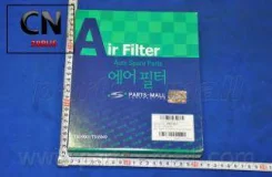 ������ ��������� Parts-MALL PAC017 PAC017 ����