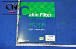 ������ ������, 213x193x29 Parts-MALL PMF077 PMF077 ����